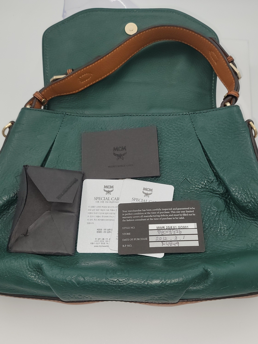Pristine MCM Eva Green Hobo 2-way Bag -LIKE NEW- Papers & plastic cover on plate